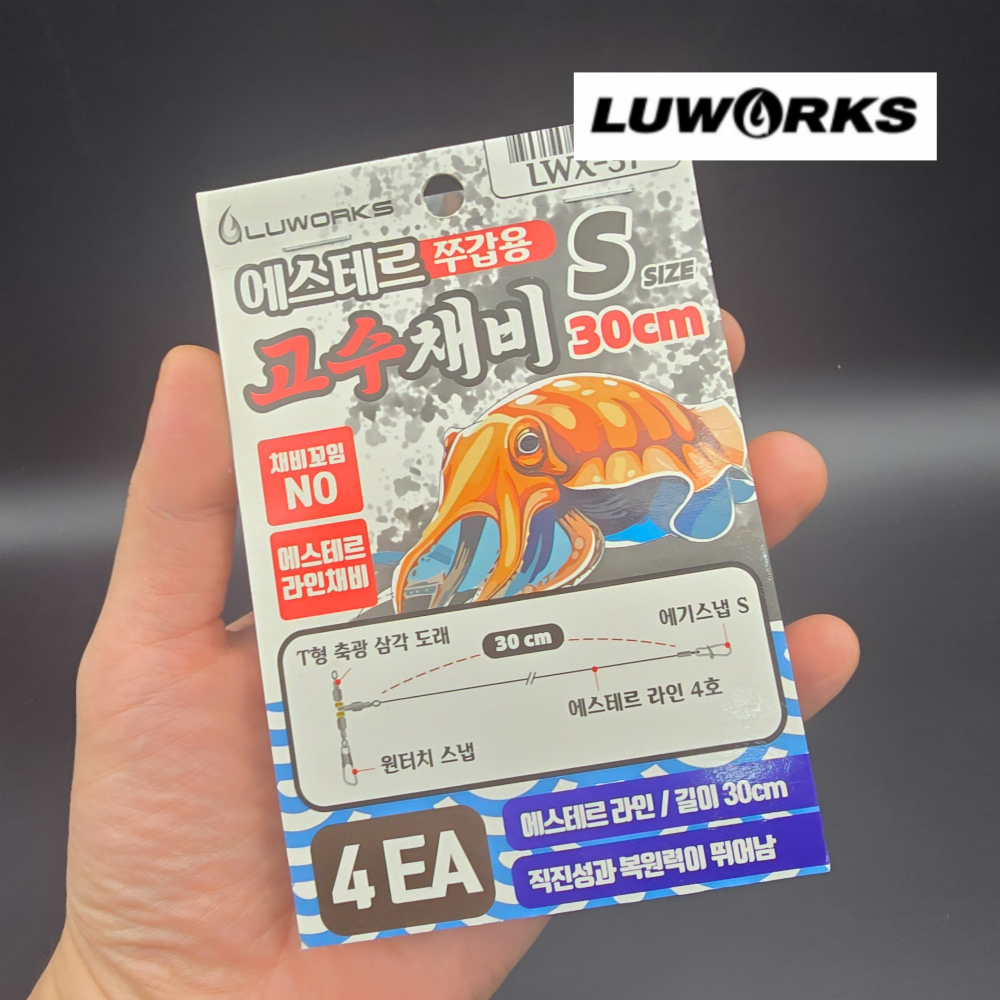 티에스씨 루웍스 에스테르 쭈갑용 고수채비 쭈꾸미 갑오징어 LWX-37 S 30cm - 메인 이미지