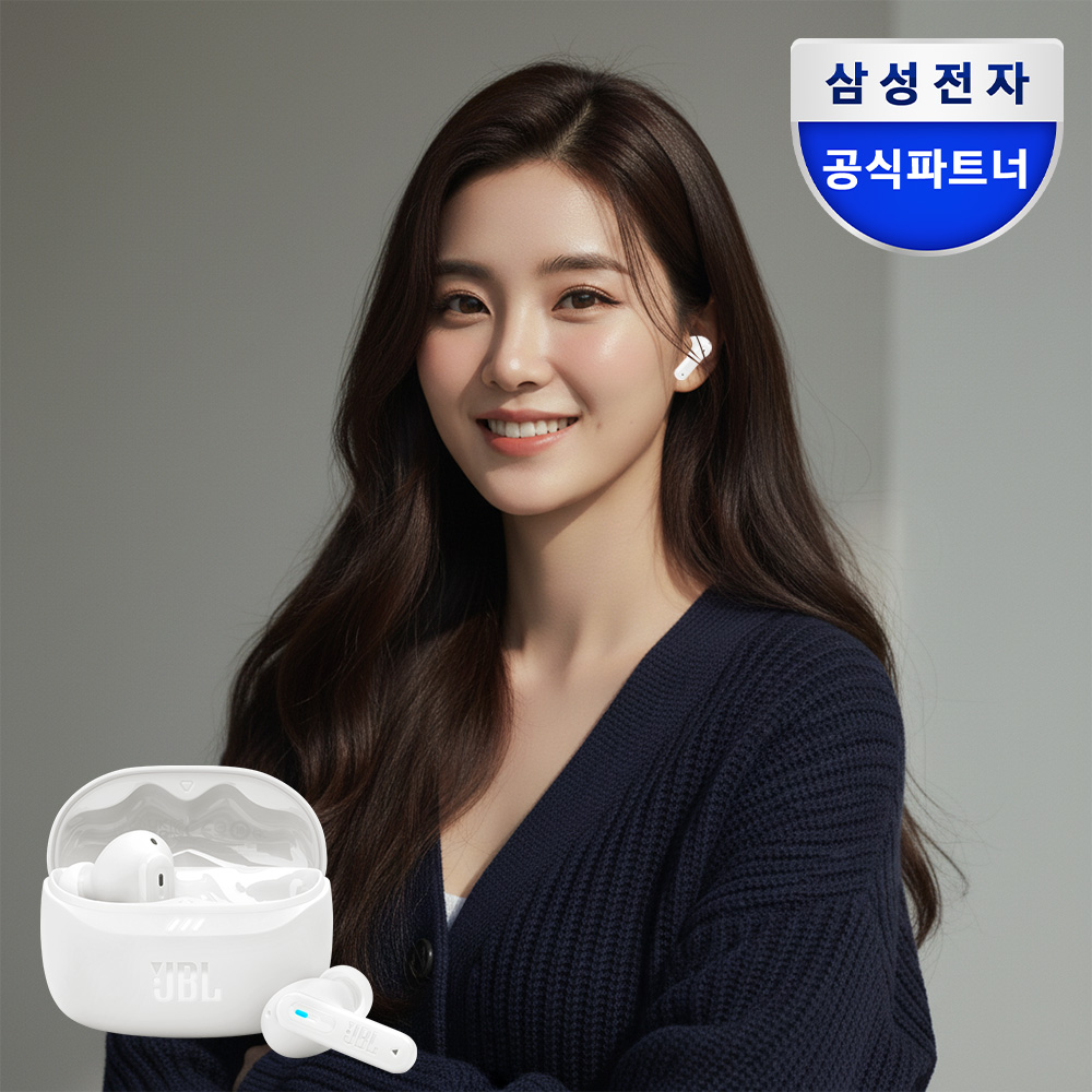 삼성전자 JBL TUNE BEAM2 노이즈캔슬링 무선 블루투스 이어폰 화이트 제품 이미지