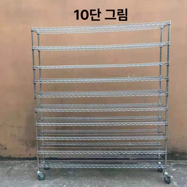 매쉬 식기건조대 물빠짐 4단 이동식 3단 스텐 3인치 바퀴 4단 1.6m 76cm 35cm - 상세 이미지 4