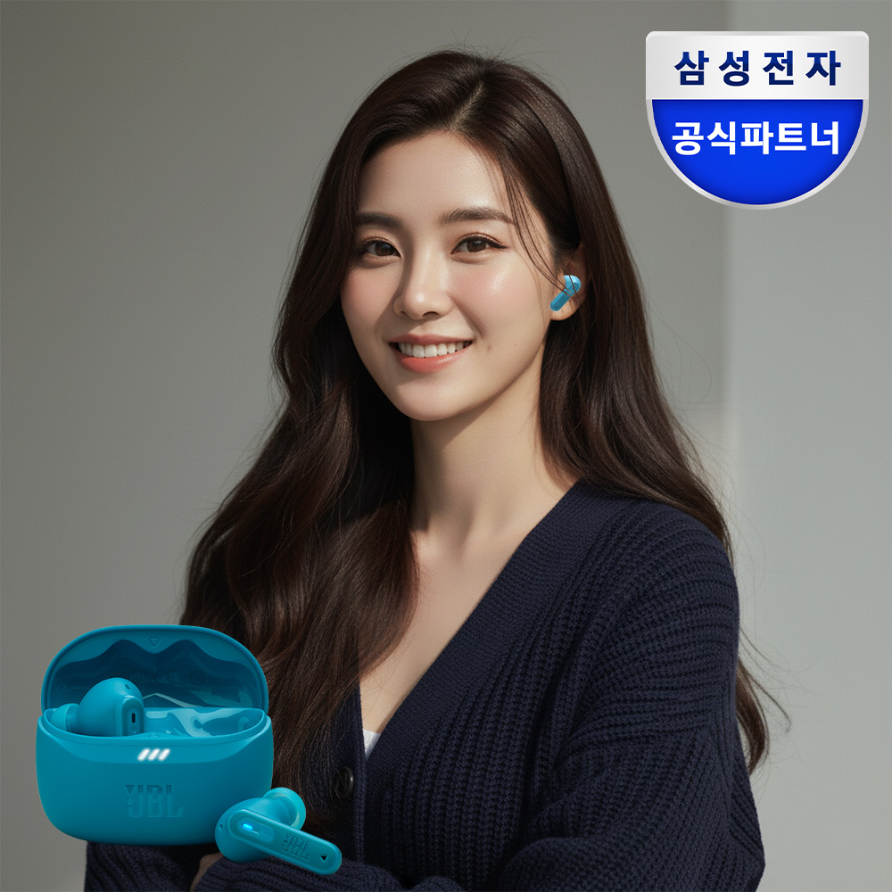 삼성전자 JBL TUNE BEAM2 노이즈캔슬링 무선 블루투스이어폰 터쿼이즈 - 상품 이미지