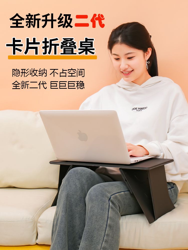 접이식 차량용 캠핑 4단계 뒷자석 테이블 책상 트레이 멀티 자동차 블랙 스탠다드 - 상세 이미지 2