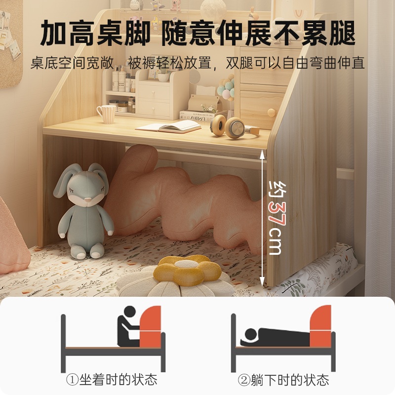 독서실 좌식 책상 노트북 수험생 좁은방 데스크 따뜻한 기숙사 미니 - 상세 이미지 5