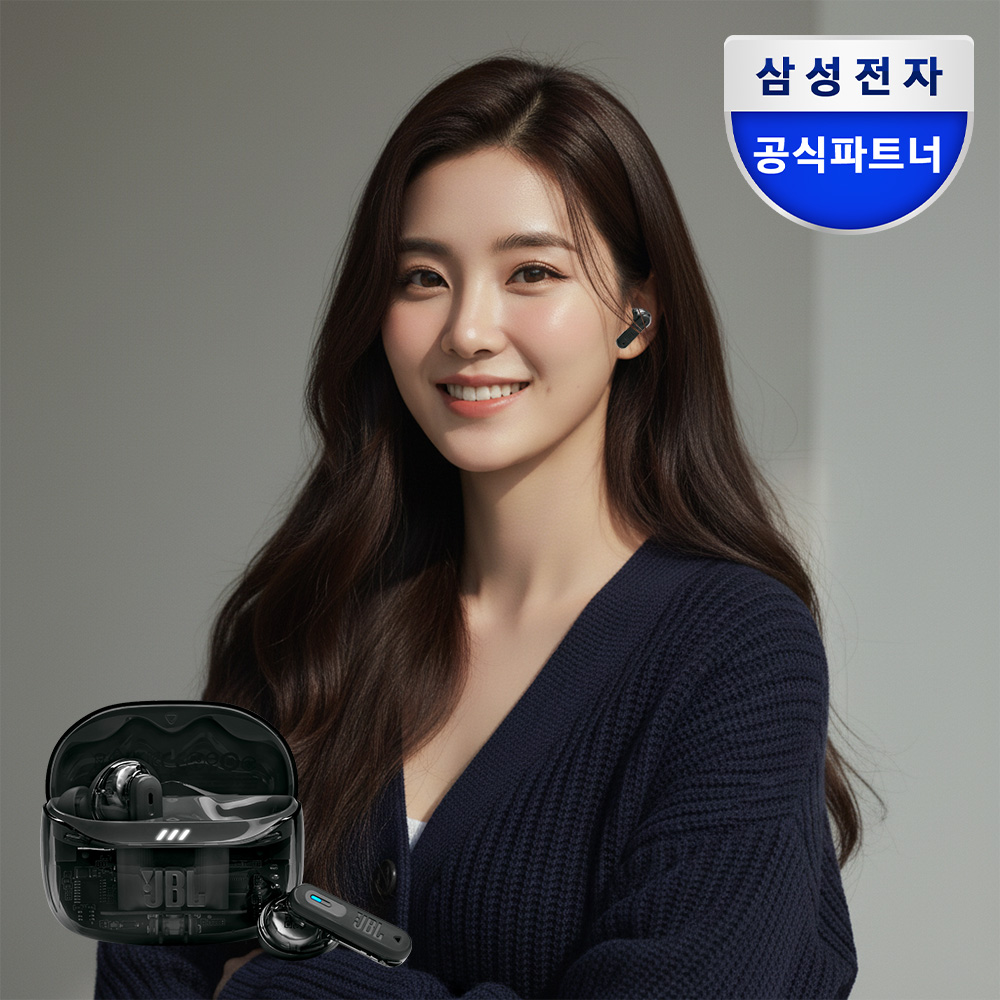 삼성전자 JBL TUNE BEAM2 노이즈캔슬링 무선 블루투스 이어폰 고스트 블랙 제품 이미지