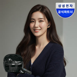 삼성전자 JBL TUNE BEAM2 노이즈캔슬링 무선 블루투스 이어폰 고... 개봉기 | 실사용 후기 - 상품 이미지 1