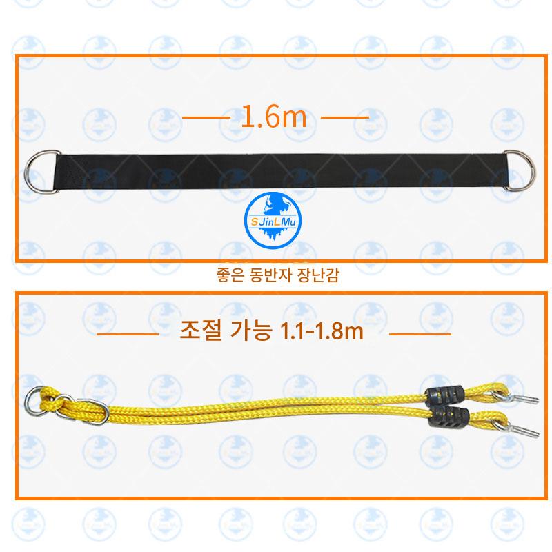 회전그네 야외 정원 회전 그네 공중 아웃도어 흔들의자 무지개 60cm - 상세 이미지 4