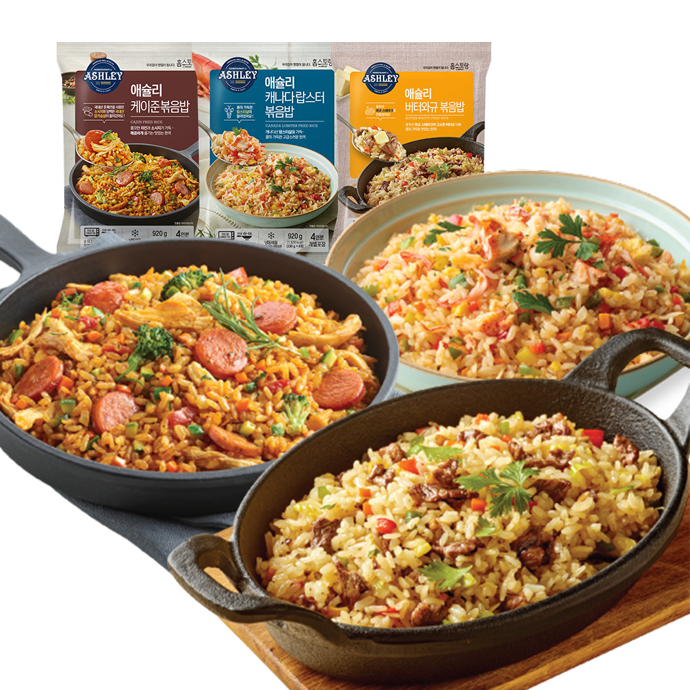 [N배송]애슐리 볶음밥 12인분(케이준4+버터 와규4+랍스터4) 외 6종 냉동 아침 간편식
