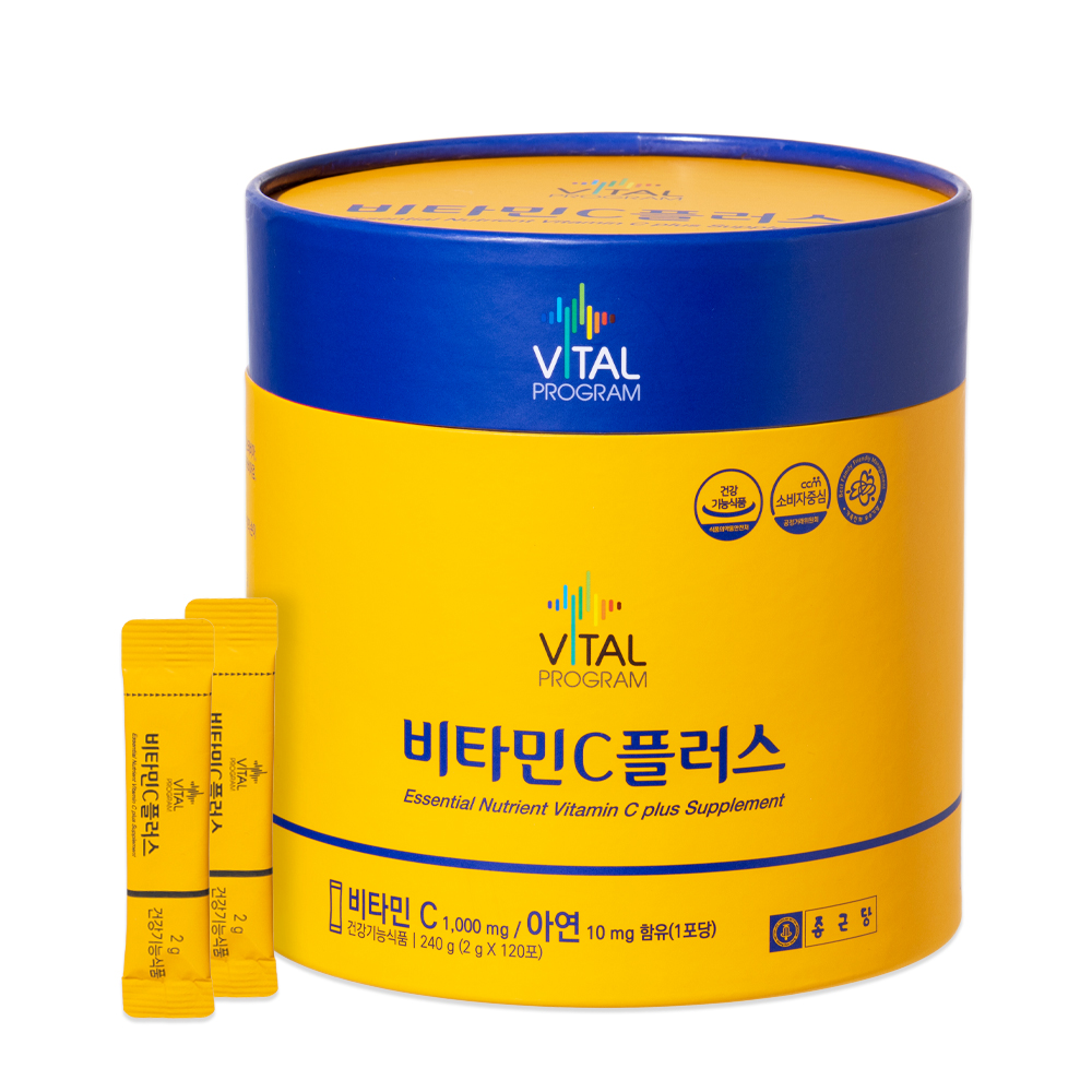 종근당 비타민씨 효과 가루비타민C1000mg 가루형 효능 - 상품 이미지