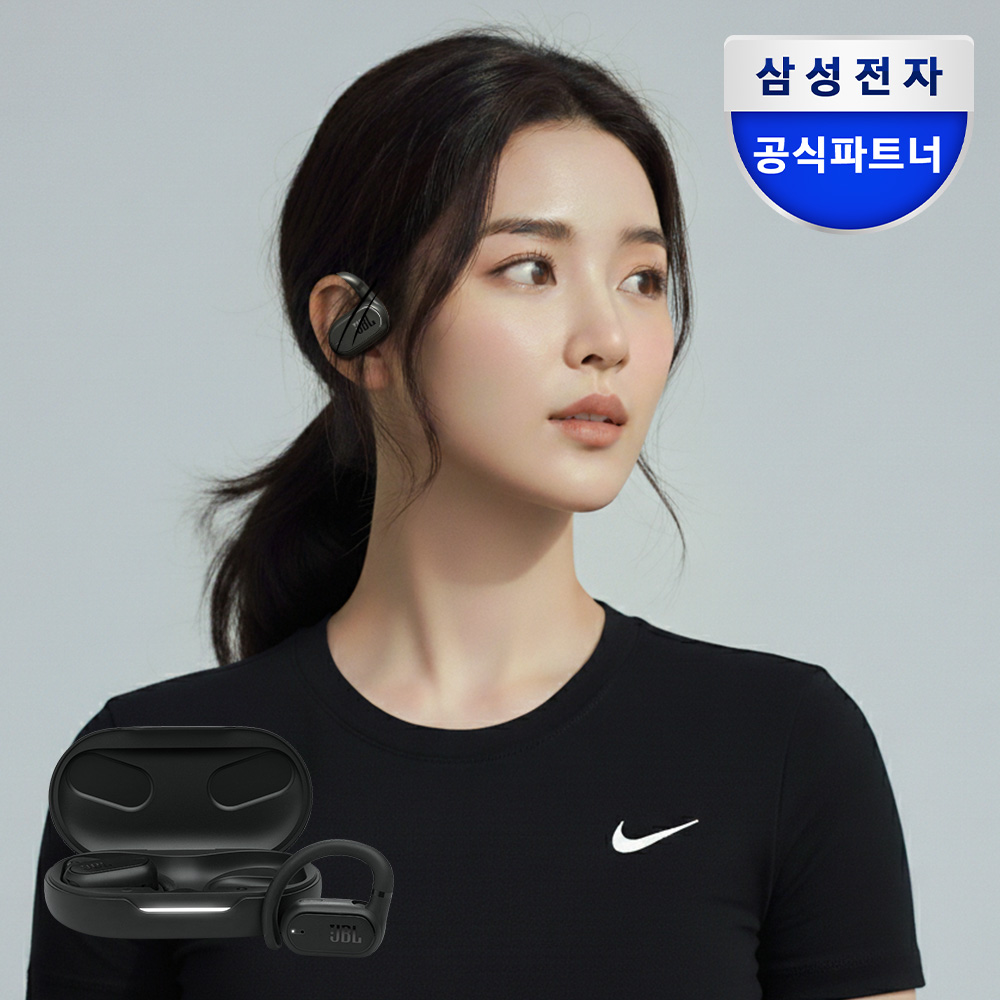 JBL SOUNDGEAR SENSE 오픈형 런닝 블루투스 공기전도 이어폰 블랙