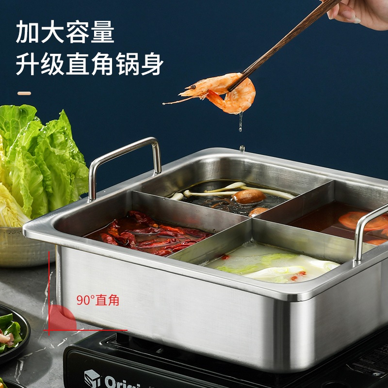 훠궈 오뎅탕 전골 냄비 스틸 나눔 칸막이 반반 캠핑 인덕션 스텐 전골냄비 1칸 - 상세 이미지 3