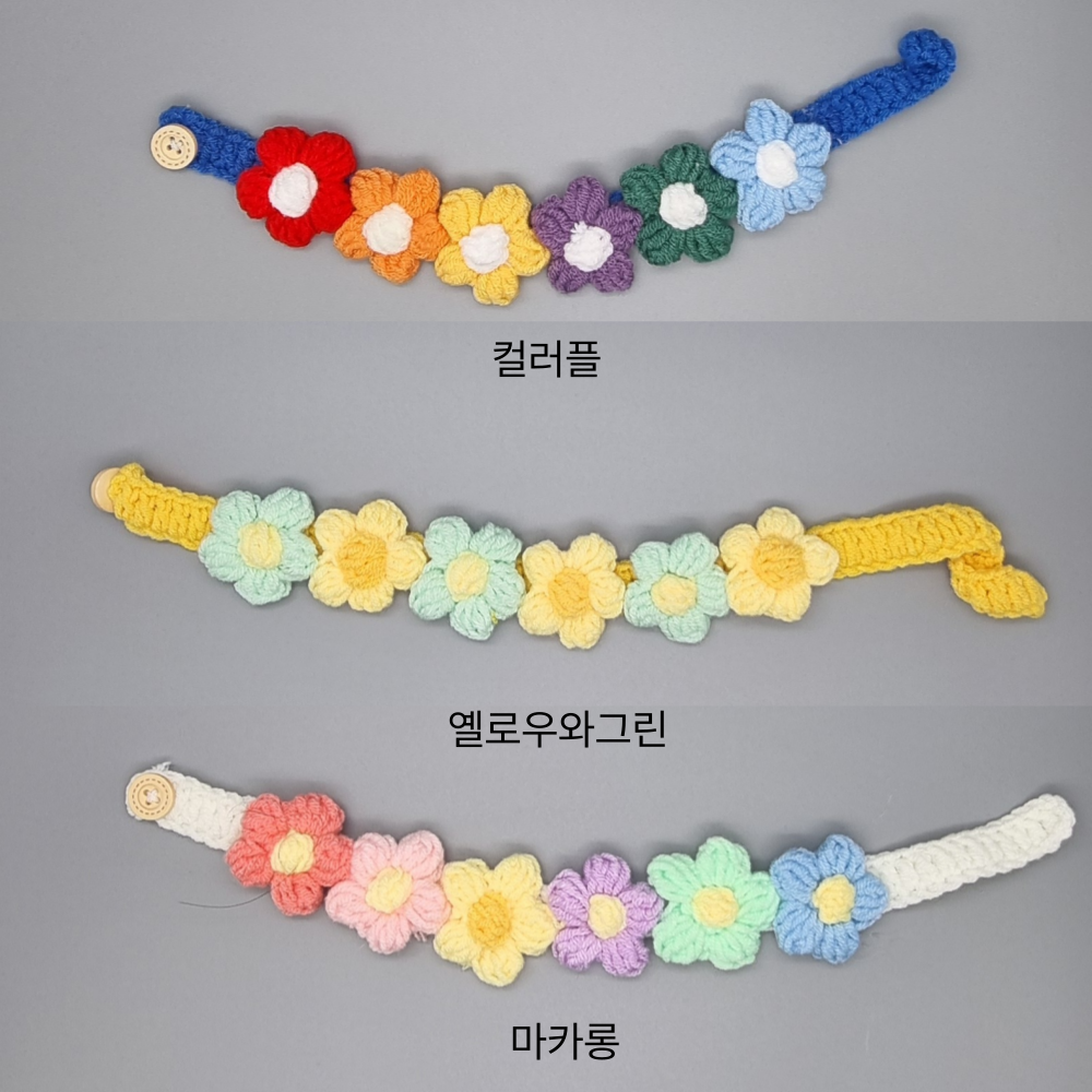 위드레오 강아지 고양이 꽃 케이프 목걸이 스카프 니트 개린이날 핑크, 원사이즈 이미지 8