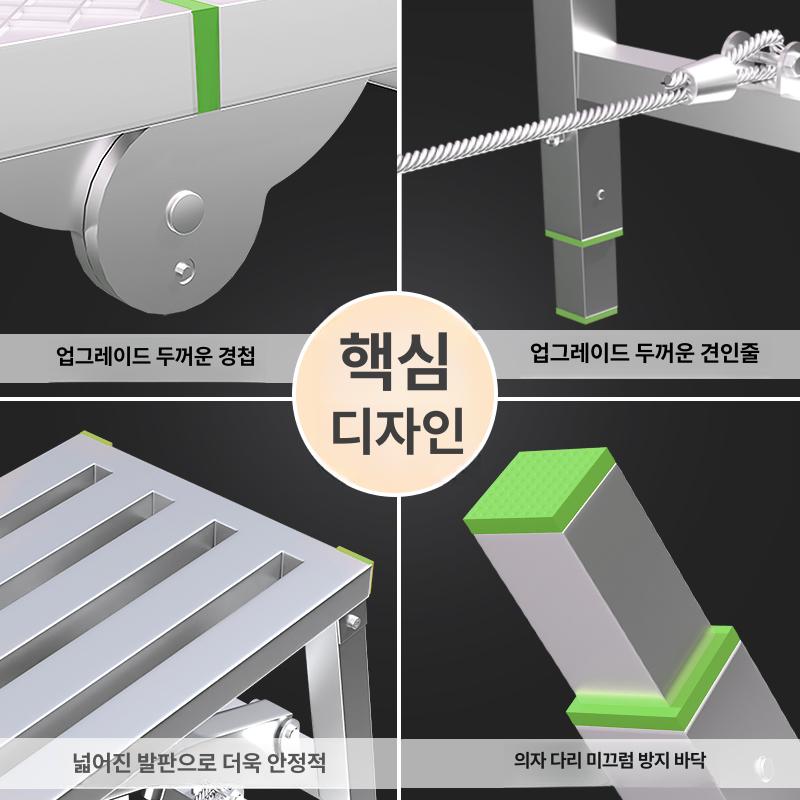 도배용 우마 사다리 현장 도배 목공 일자형 경량 미장 작업발판 비계 메쉬 도배우마 단봉 사각 튜브 100x30 - 상세 이미지 2