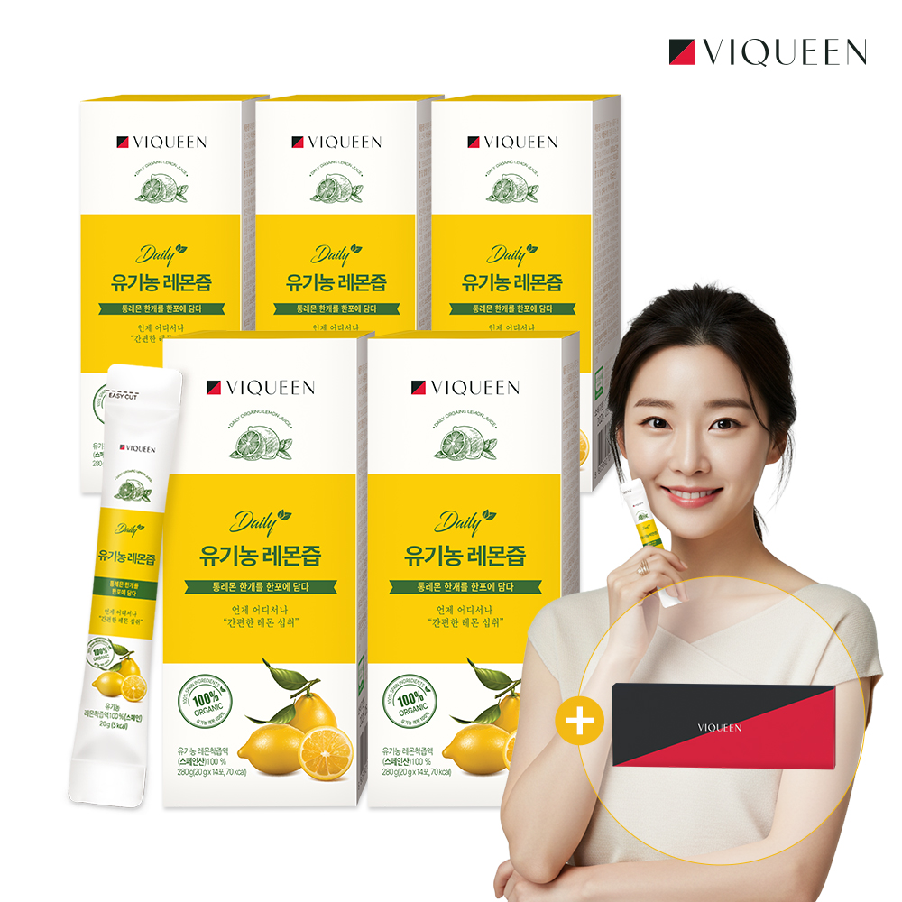 바이퀸 데일리 유기농 레몬즙 100% NFC 착즙 스틱 1박스 x 14포 280ml, 5개 - 상품 이미지