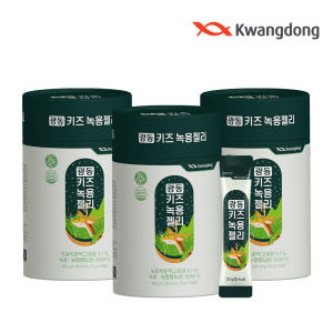 광동 키즈 어린이 녹용젤리 청포도맛 유아 초등학생 보약 성장기 600g,... 맛있게 먹은 솔직 후기 - 상품 이미지 1
