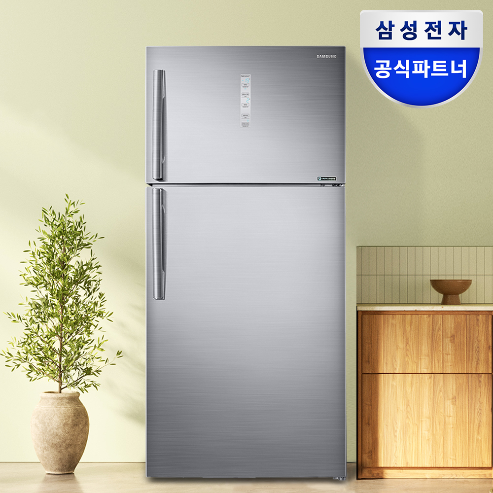 삼성 냉장고 600리터 일반형 2도어 대용량 사무실 대형 스마트 615L