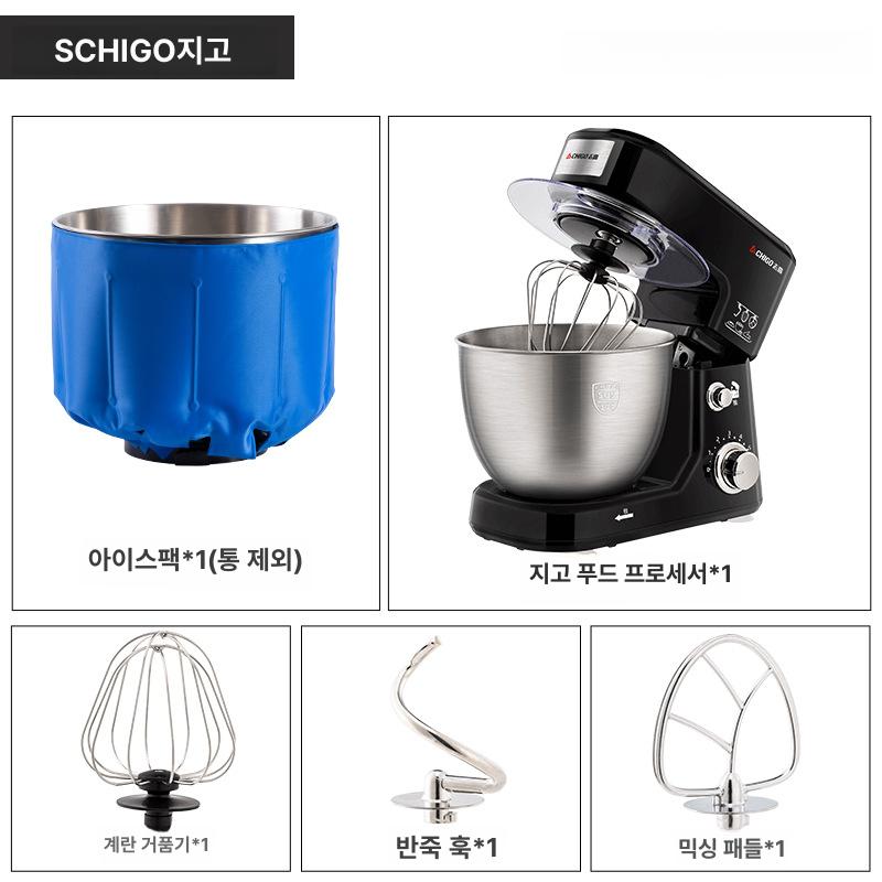 가종용 반죽기 휘핑기 밀가루반죽기계 빵 홈베이킹 4리터 블랙 기본 4L 600W 이미지 6