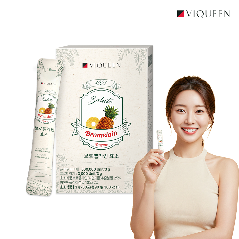 바이퀸 1921살루트 브로멜라인 효소 파인애플 효소 탄수화물 단백질 분해 30포, 1개 - 상품 이미지