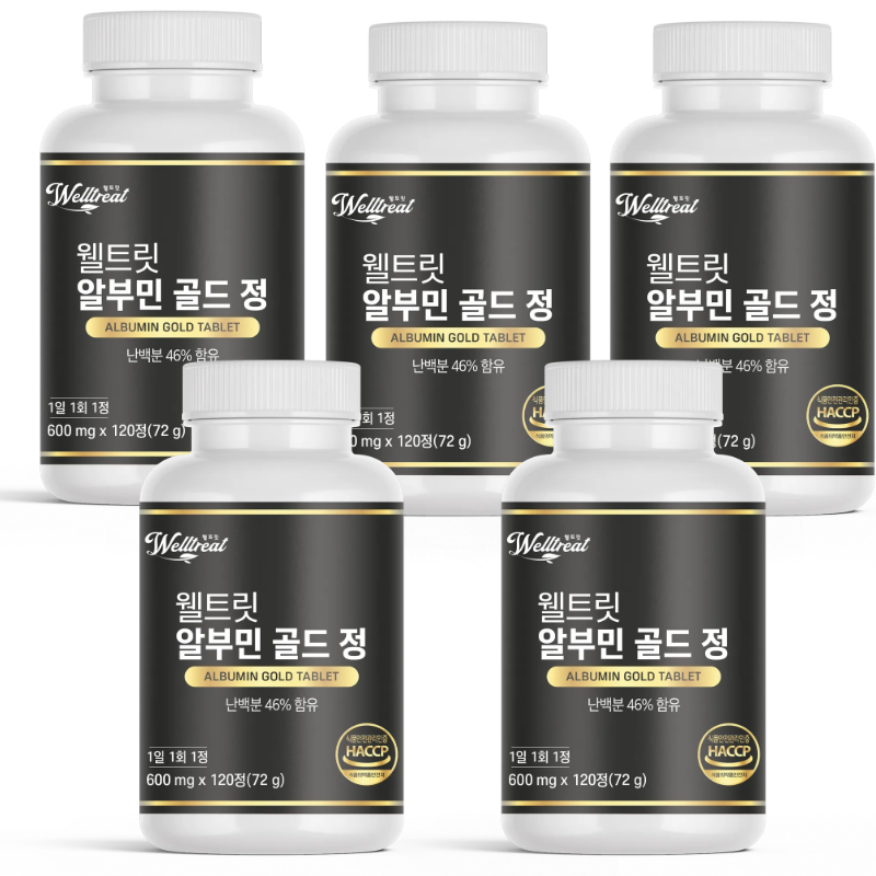 웰트릿 알부민 골드 난백분 슈퍼하이겔 정 - 상세 이미지 2