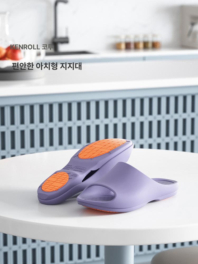 유튜브인기 미끄럼방지 욕실화 두꺼운 바닥 실내화 남녀공용 사계절 슬리퍼 아이스베리핑크 두꺼운밑창 통통한발 35 36 - 상세 이미지 5