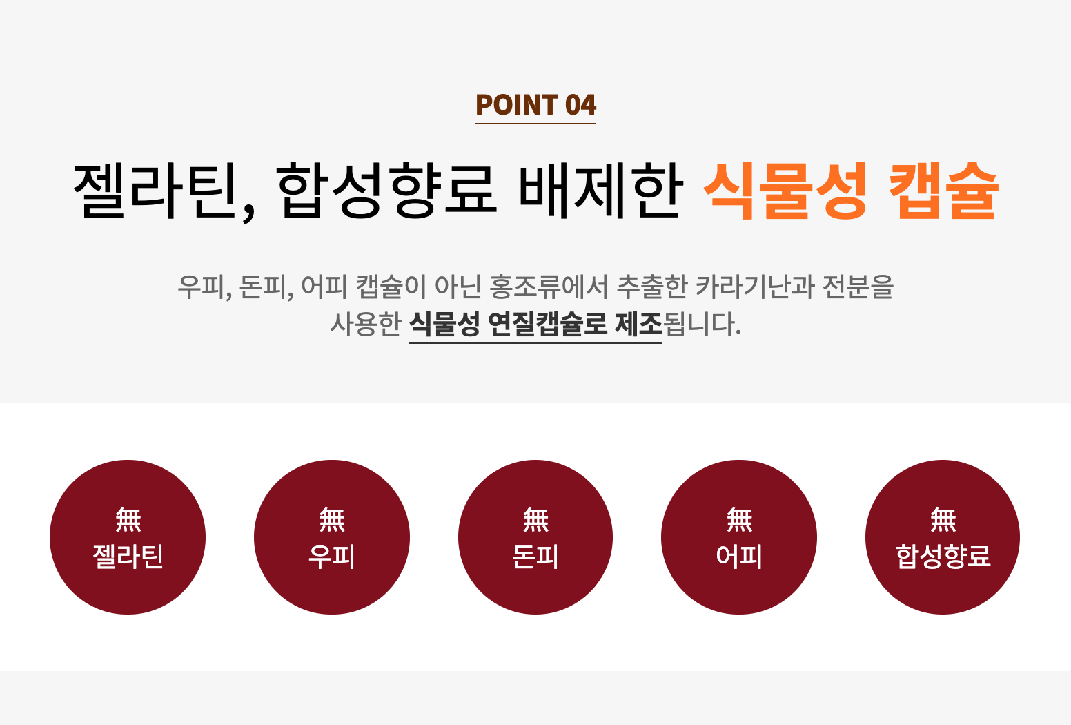눈건강 지쿱 루테인지아잔틴 비타민A 황반색소 루테인 영양제 베타카로틴 - 상세 이미지 5