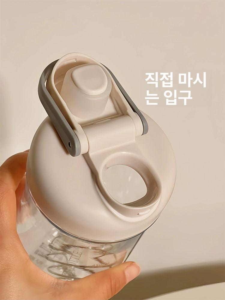 텀블러 홈카페 투명 사무실 휴대용 물병 눈금 손잡이 물컵 화이트 - 상세 이미지 4