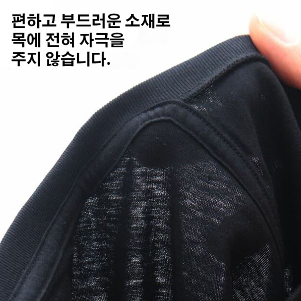 남성 삼선 반팔티 2벌 간절기 남자 반팔 외출 패션 티셔츠 - 상세 이미지 5