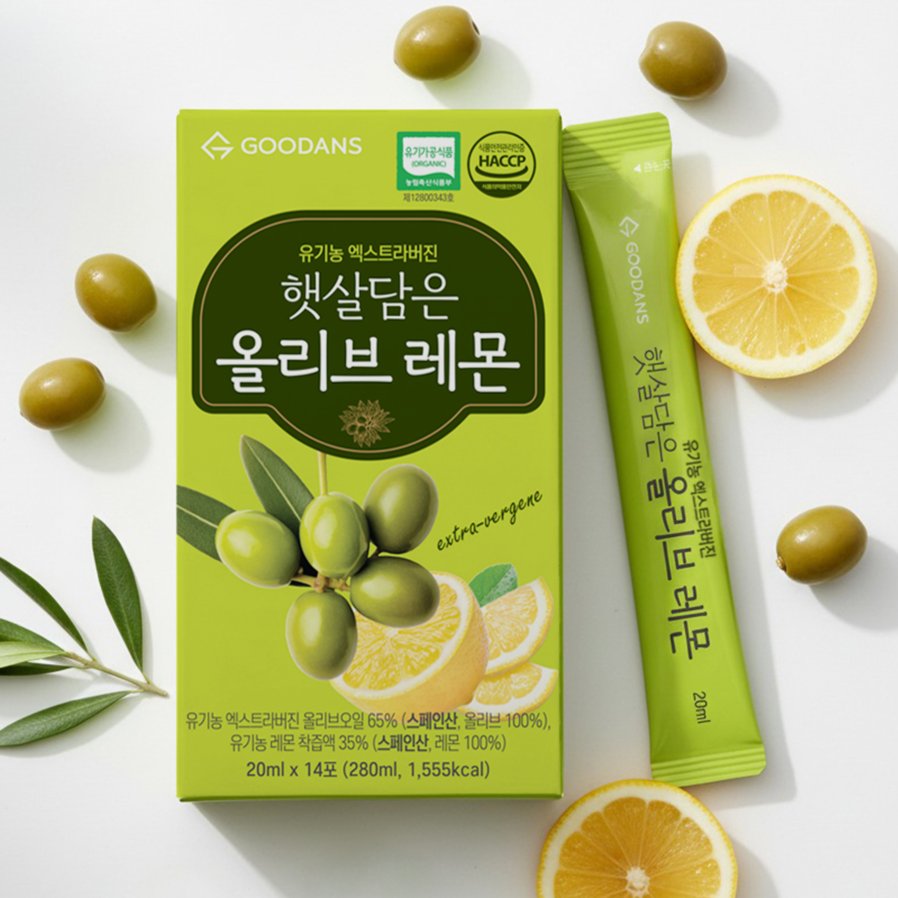햇살담은 유기농 올리브레몬 올레샷 엑스트라버진 올리브오일 스틱 14포, 2개 - 상세 이미지 2