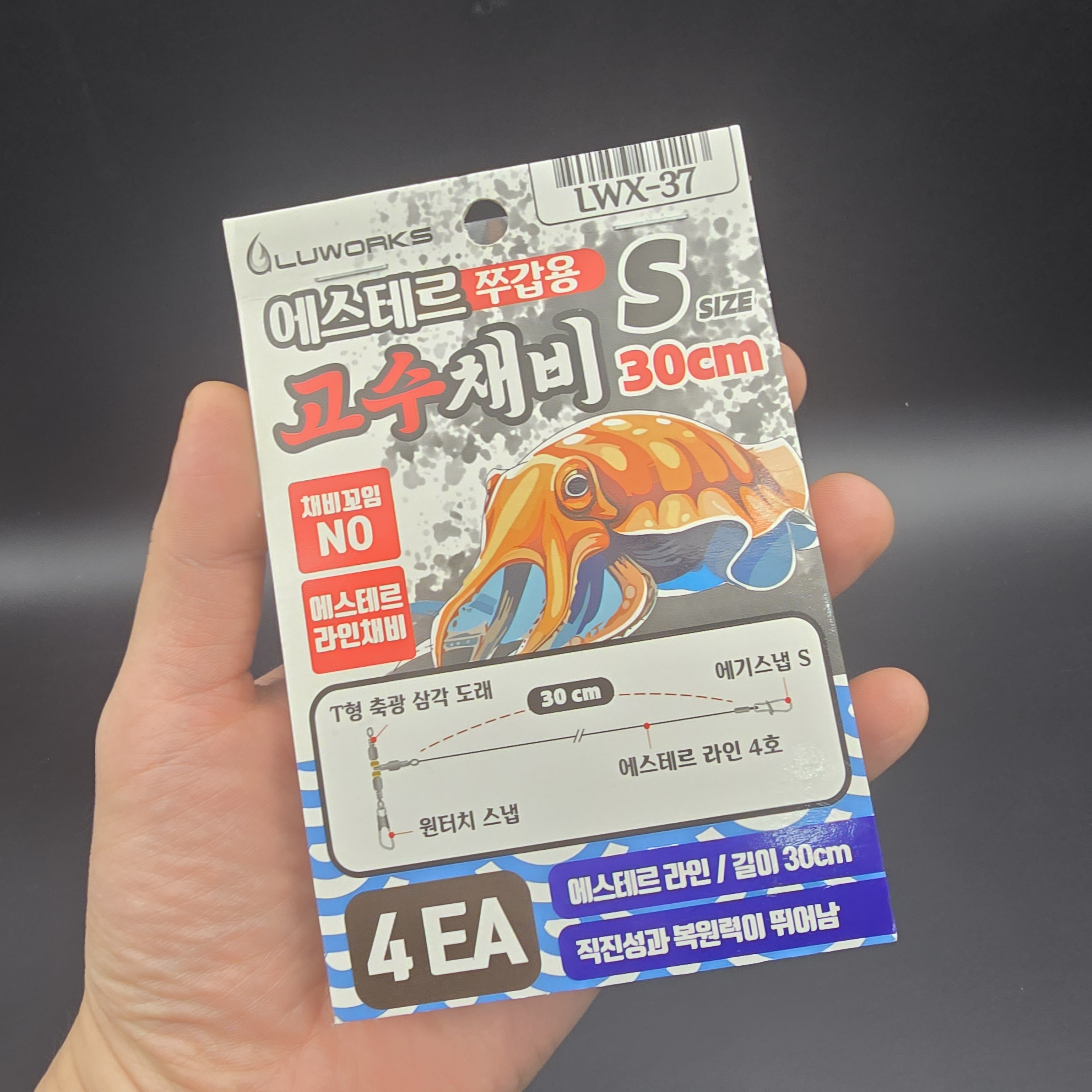 티에스씨 루웍스 에스테르 쭈갑용 고수채비 쭈꾸미 갑오징어 LWX-37 M 60cm - 상세 이미지 3