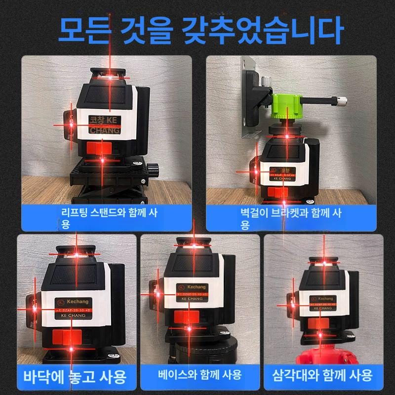 레이저수평계 미니 레이저 레벨기 삼각대 테스터기 멀티 유레카 레이저레벨기 미니레벨기 8라인 레드라이트 중간 벽걸이 - 상세 이미지 4