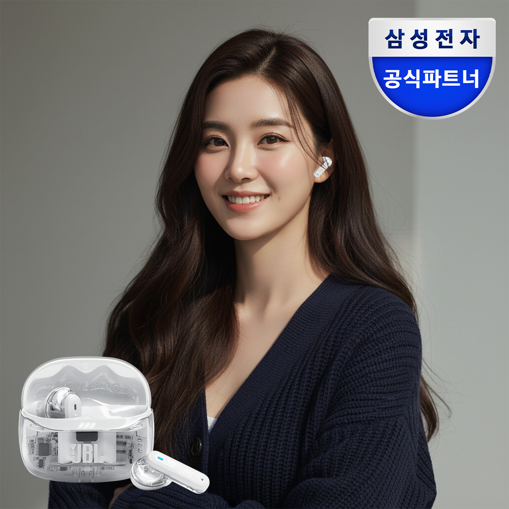 삼성전자 JBL TUNE BEAM2 노이즈캔슬링 무선 블루투스이어폰 고스트 화이트 - 상품 이미지