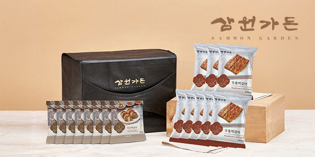 [삼원가든] 떡갈비 2종 선물세트(두툼160g 8팩 , 치즈100g 8팩) - 상품 이미지