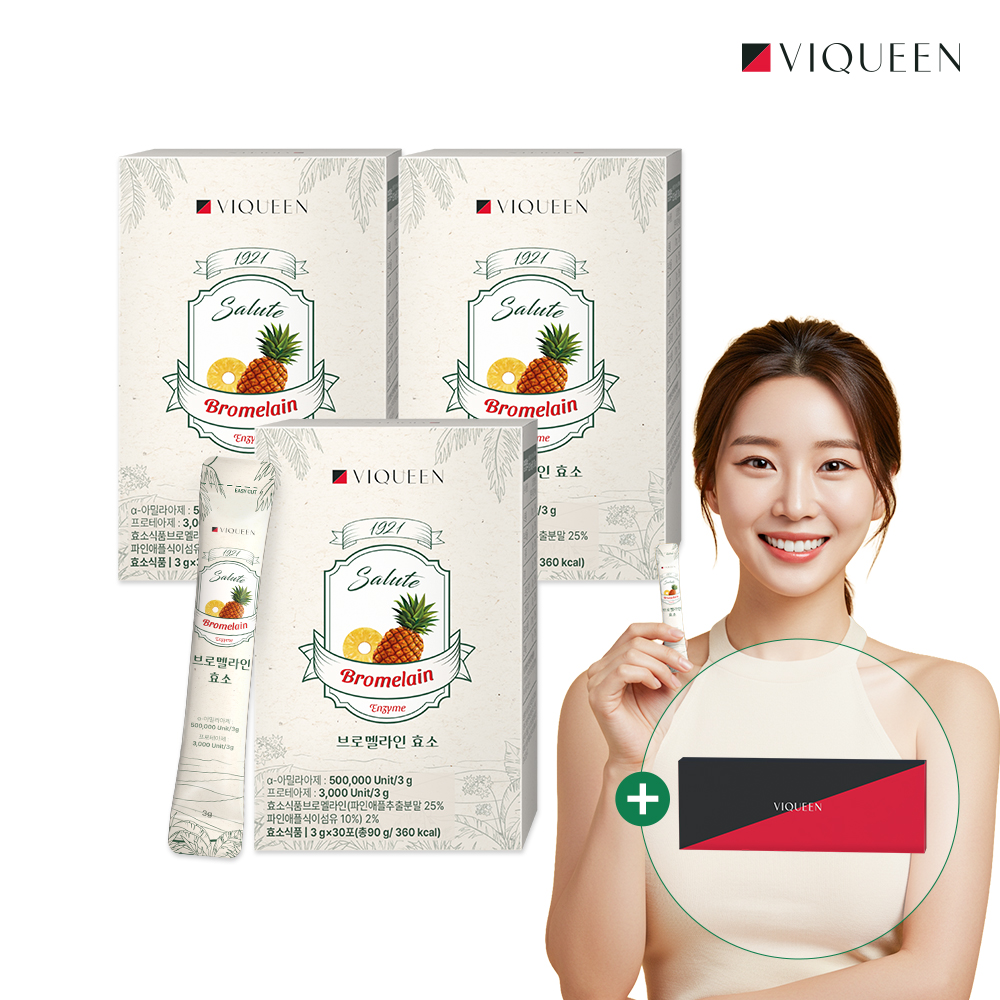 바이퀸 1921살루트 브로멜라인 효소 파인애플 효소 탄수화물 단백질 분해 30포, 3개 - 상품 이미지