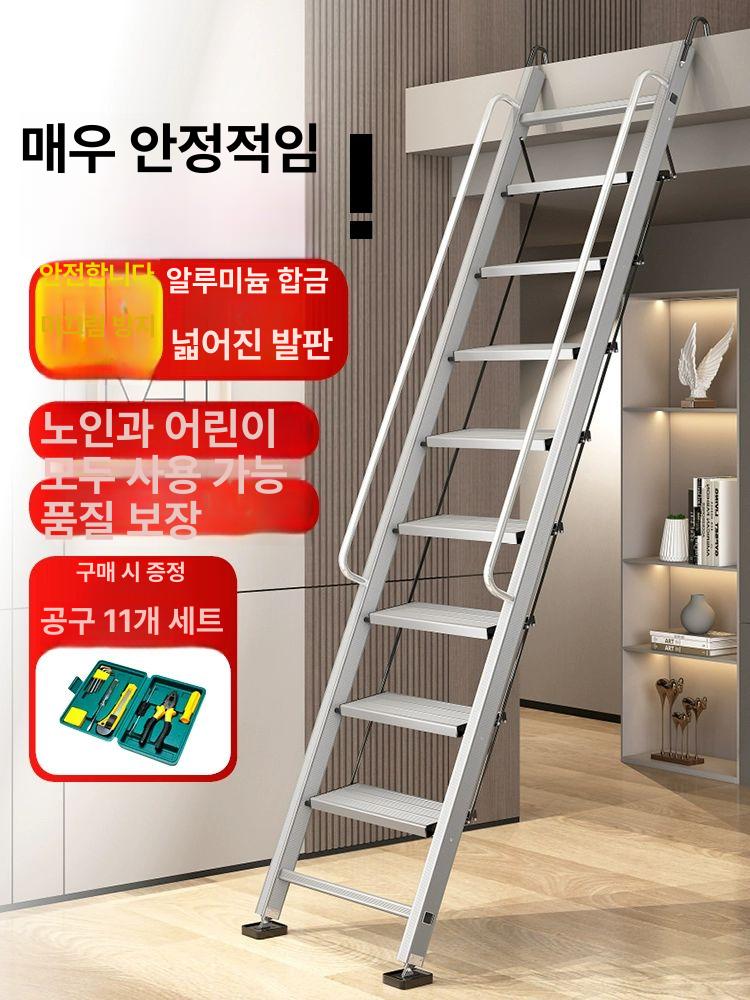 후크 사다리 복층 작업용 접이식 창고 공사용 실내 난간 걸이형 다락 다락방 카라반 계단식 8단 1.95-2.2m A - 상세 이미지 2