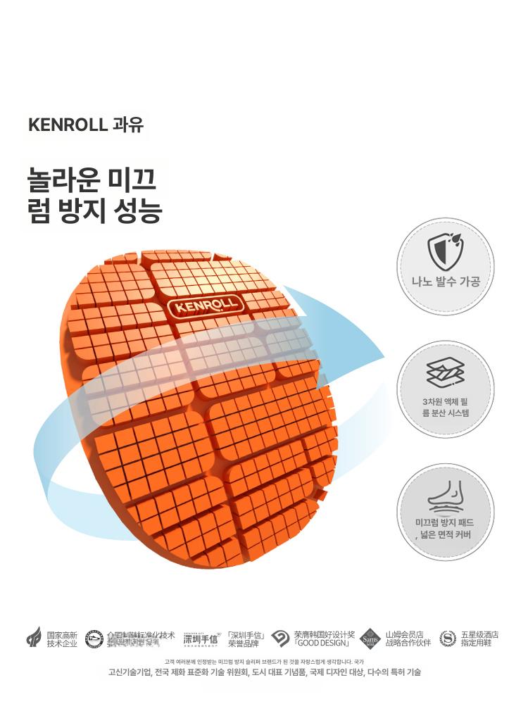 유튜브인기 미끄럼방지 욕실화 두꺼운 바닥 실내화 남녀공용 사계절 슬리퍼 아이스베리핑크 두꺼운밑창 통통한발 35 36 - 상세 이미지 3