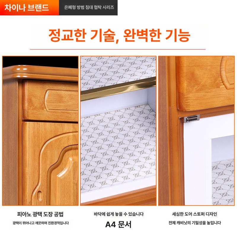 원목 금고 소형금고 가정용 원목수납함 55 내추럴우드옐로우 전자식 - 상세 이미지 3
