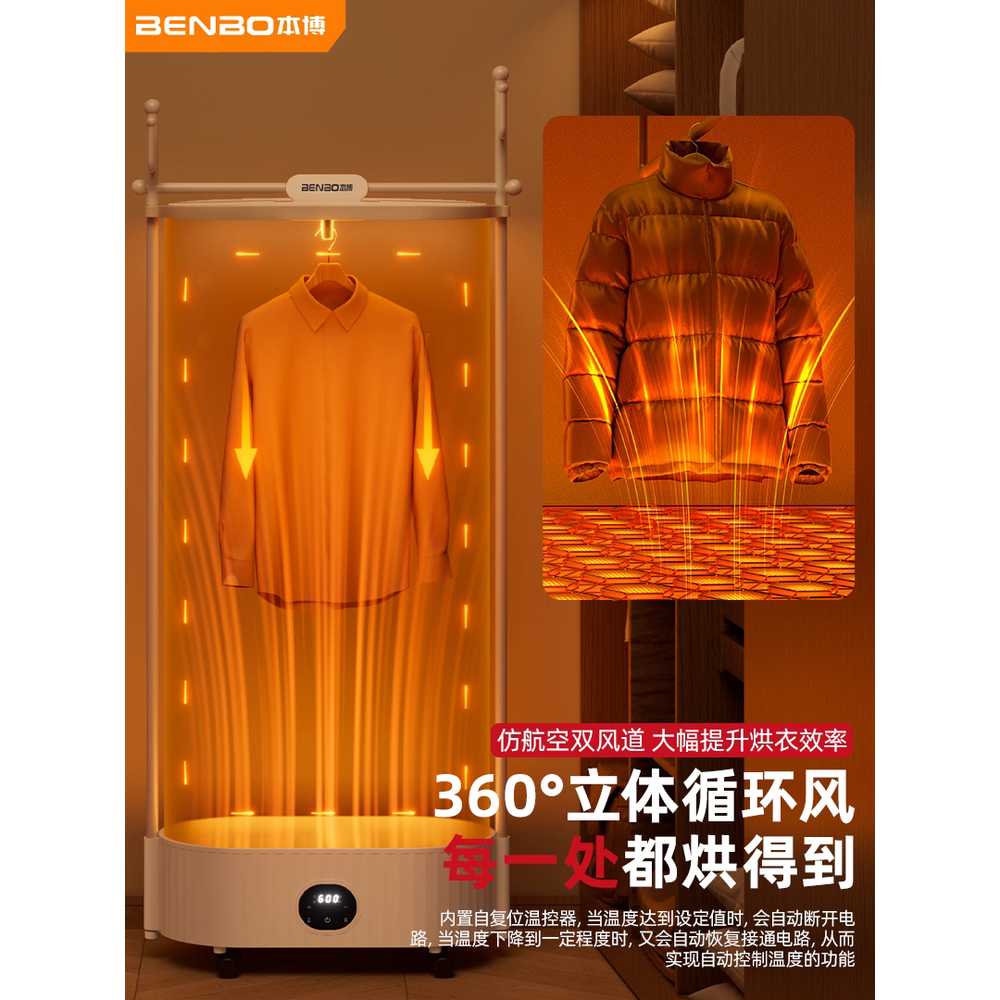 상품 이미지 4