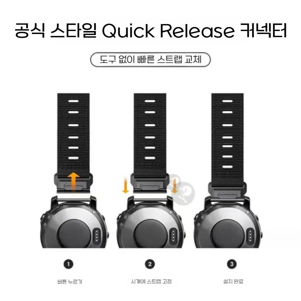 가민 인스팅트3 스트랩 나일론 벨크로 퀵 릴리스 통기성 니트 밴드 이미지 6