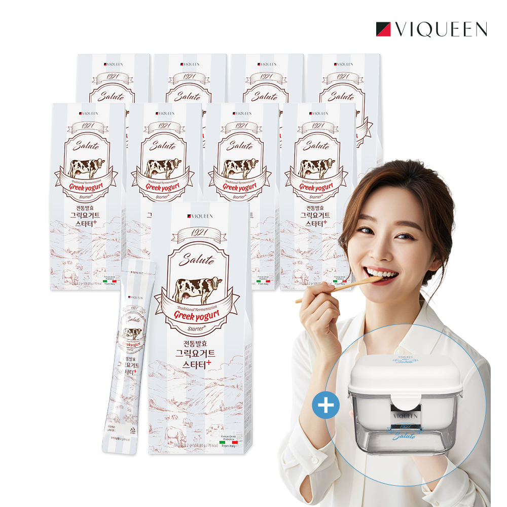 바이퀸 1921살루트 전통발효 그릭요거트스타터 플러스 1박스(10포) 20g, 9개 - 메인 이미지