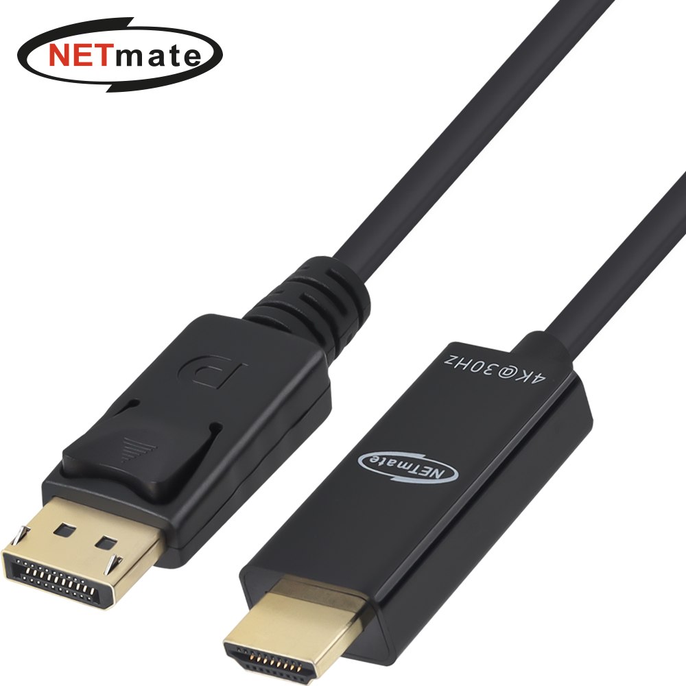 강원전자 넷메이트 DP to HDMI 컨버터 1m (4K30Hz) NM-DH431H - 메인 이미지