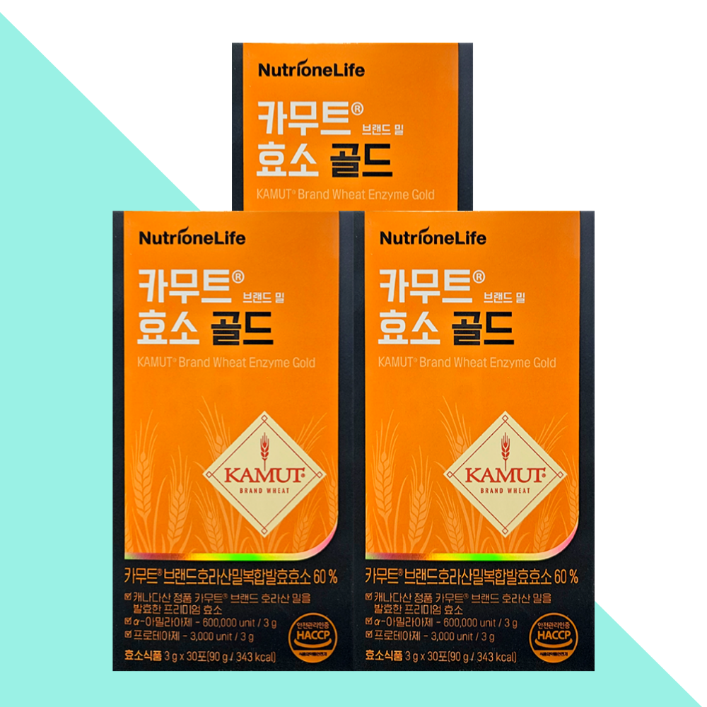 뉴트리원 카무트 효소 골드 카뮤트 30포X3개 - 메인 이미지