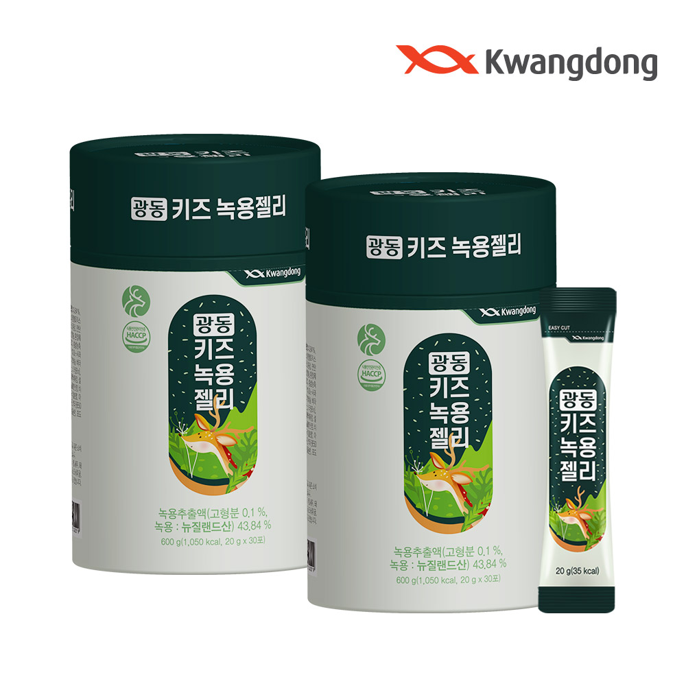 광동 키즈 어린이 녹용젤리 청포도맛 유아 초등학생 보약 성장기 600g, 2개 - 상품 이미지
