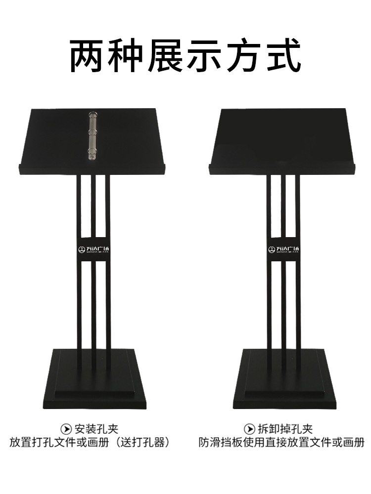 메뉴판 배너 스탠드 입간판 광고 철제 거치대 안내판 카페 홍보 전시 - 상세 이미지 3