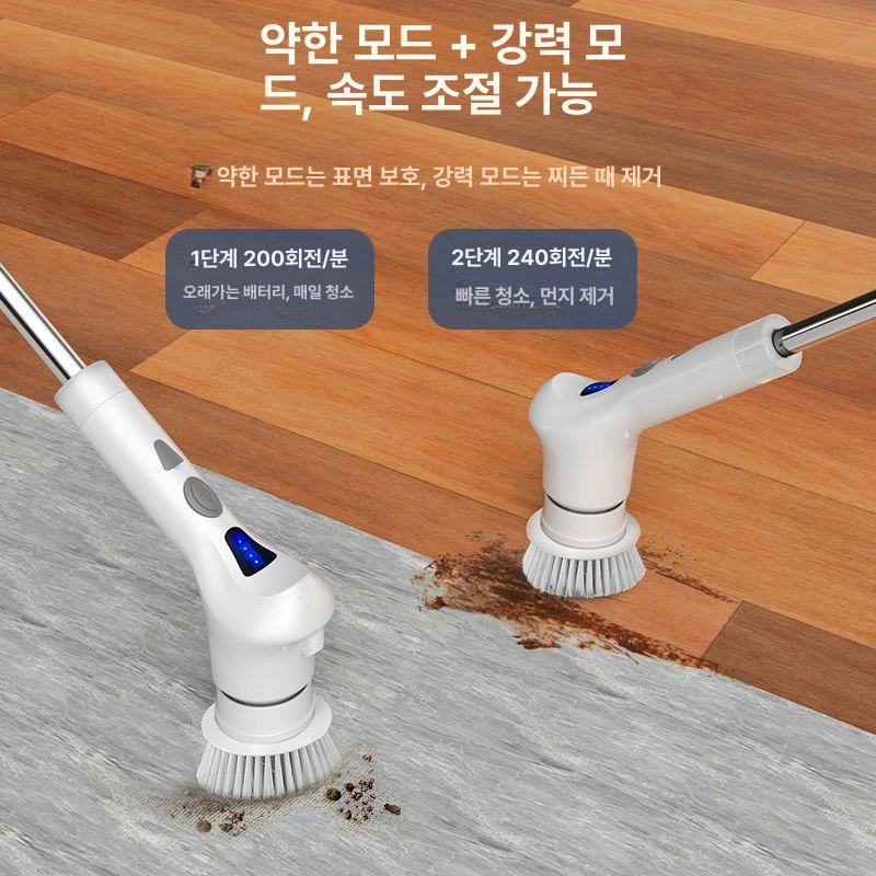충전식 전동청소솔 자동 바닥 청소솔 욕실 타일 무선 브러쉬 2세대 4000mAh 4헤드 - 상세 이미지 4