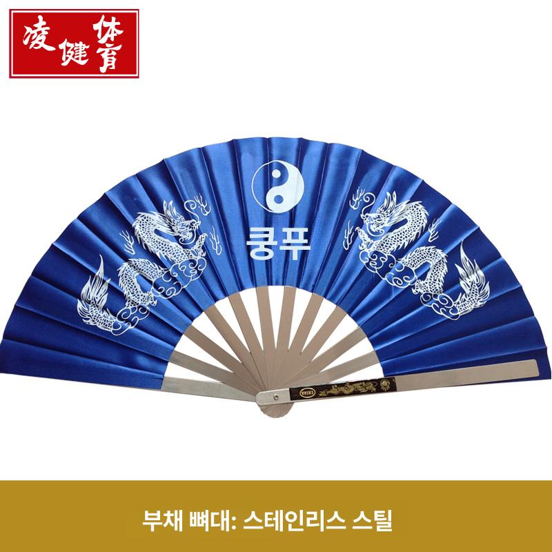 무용소품 무술 철선부채 메탈 쇠부채 스테인리스스틸 철부채 무대 전통 부채 철선 부채춤 알루미늄블랙본블랙패브릭태극 - 상세 이미지 3