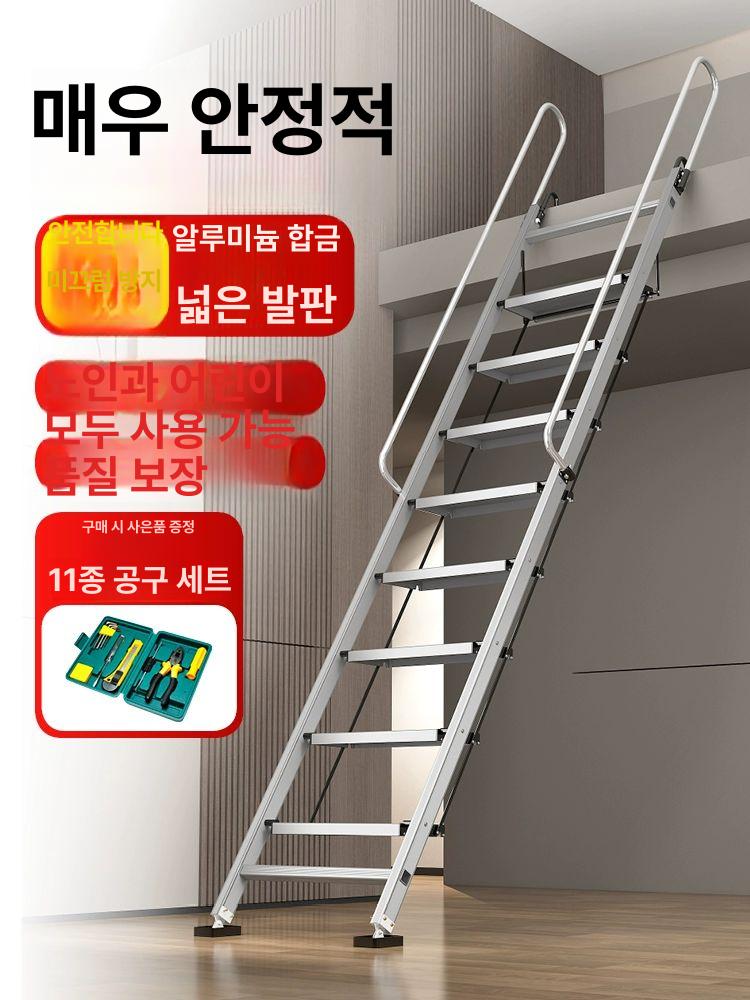 후크 사다리 복층 작업용 접이식 창고 공사용 실내 난간 걸이형 다락 다락방 카라반 계단식 8단 1.95-2.2m A - 상세 이미지 4