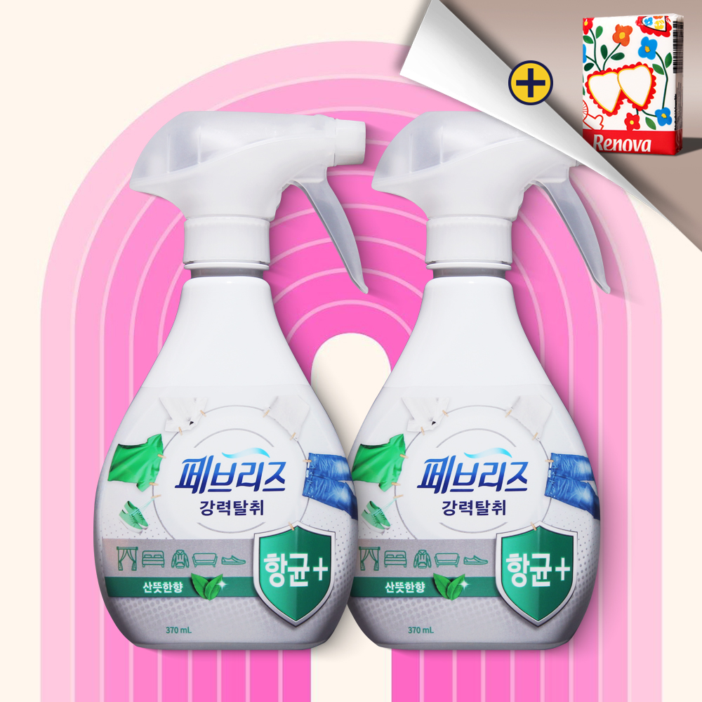 페브리즈 항균플러스 산뜻한향 섬유탈취제 370ml 2개 향균 강력탈취 - 메인 이미지