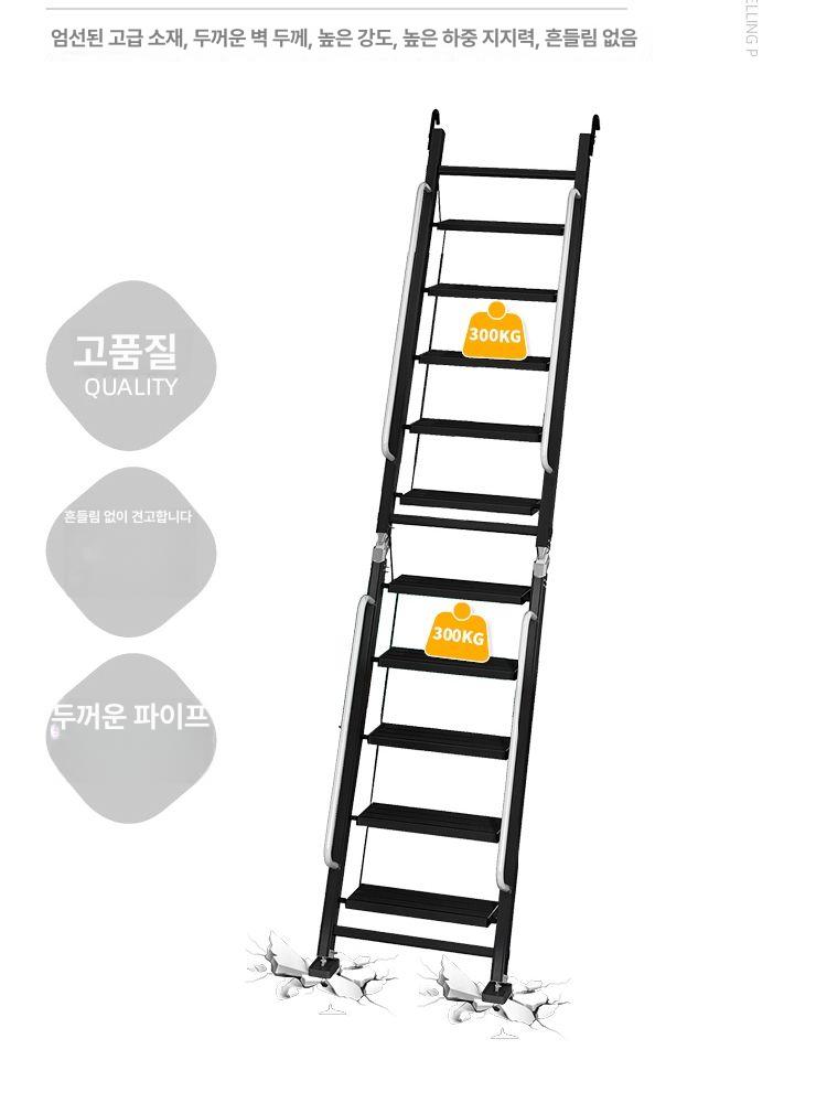 후크 사다리 복층 작업용 접이식 창고 공사용 실내 난간 걸이형 다락 다락방 카라반 계단식 8단 1.95-2.2m A - 상세 이미지 5