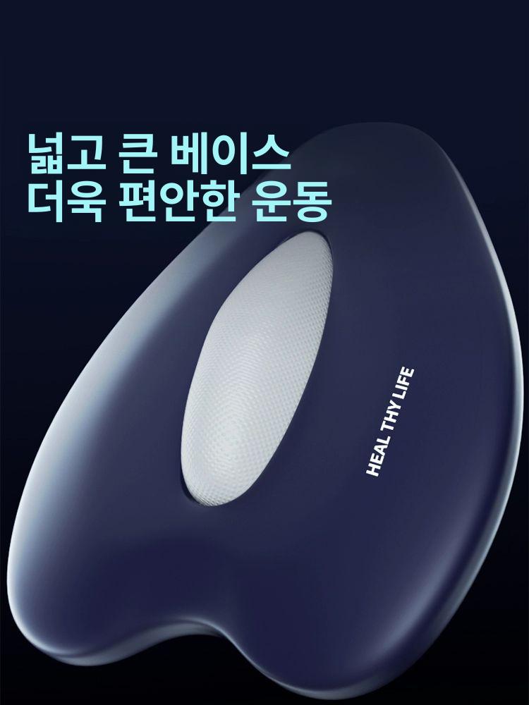 전립선 마사지기 전동 케겔 운동기구 PC근육 트레이너 강화 골반저근육 스마트 트레이너 블루 이미지 6