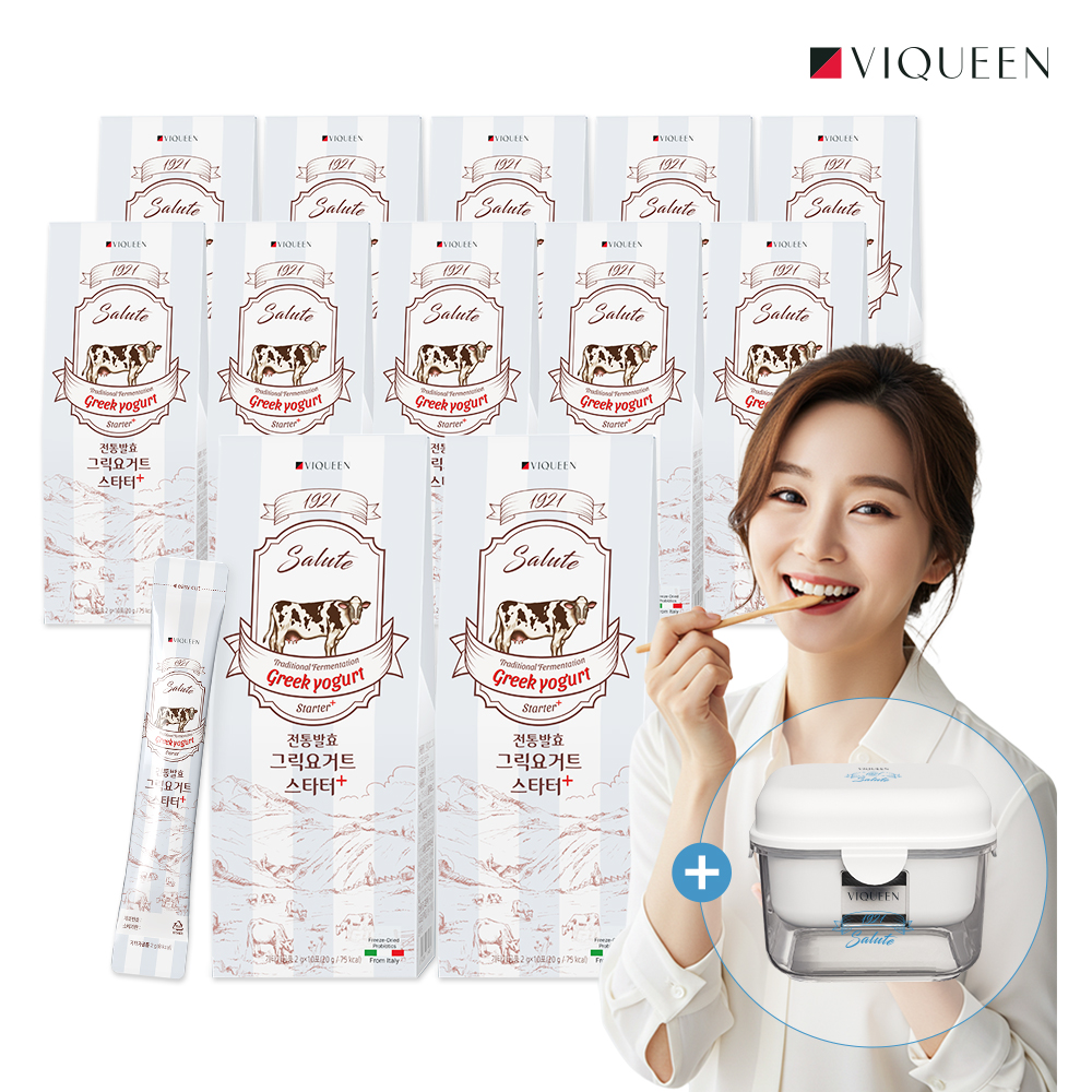 바이퀸 1921살루트 전통발효 그릭요거트스타터 플러스 1박스(10포) 20g, 12개 - 메인 이미지