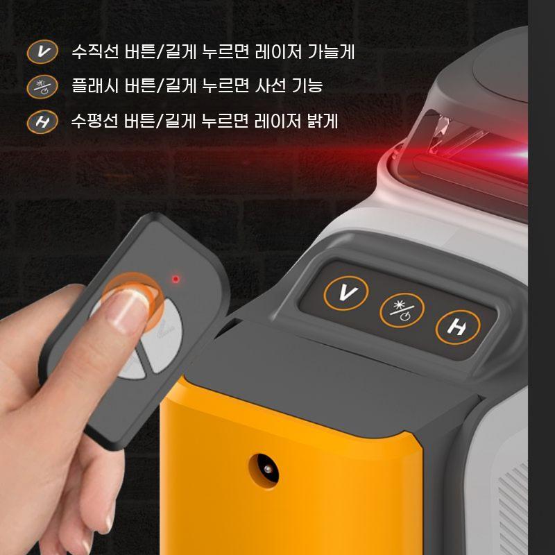 레드 레이저레벨기 AR 라인 16라인 수평 레이저 수평작업 수평기 줄자 레벨기 - 상세 이미지 5