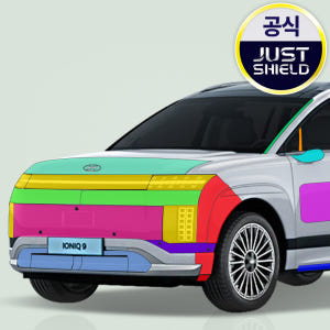 저스트쉴드 아이오닉9 PPF필름 헤드라이트 데일라이트 캘리그라피 부분구매 실사용 후기 | 효과 있을까? - 상품 이미지 1